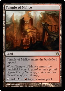 Temple of Malice