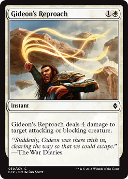 Gideon's Reproach