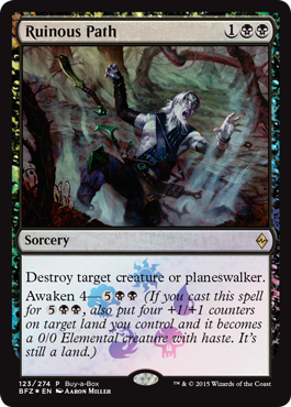 Ruinous Path (Promo)