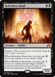 Relentless Dead MtG Art from Shadows over Innistrad Set by Ryan Yee ...