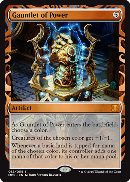 Gauntlet of Power (Kaladesh Inventions)