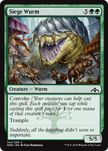 Siege Wurm