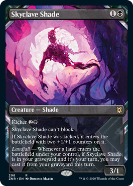 Skyclave Shade (Variant)