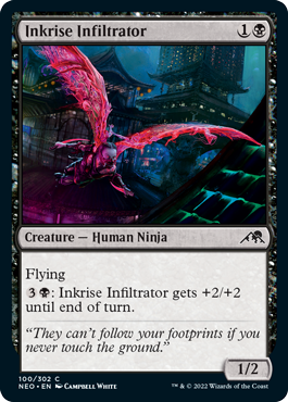 Inkrise Infiltrator