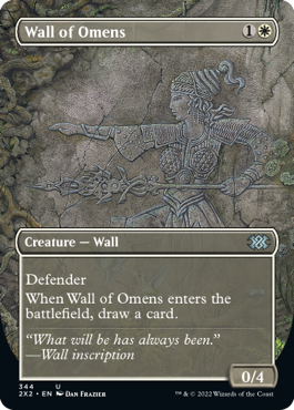 Wall of Omen (Variant)